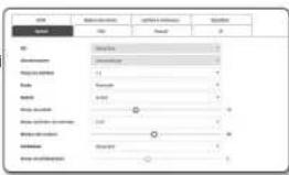 Hanwha XNP6370RH - Pour configuration spéciale - 1