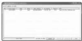 Hanwha XNP6370RH - Configuration réseau manuelle - 1