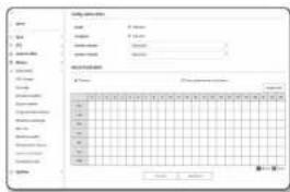 Hanwha XNP6370RH - Suivi automatique - 1