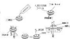 Hanwha XNP6370RH - Installation via une monture au mur - 3