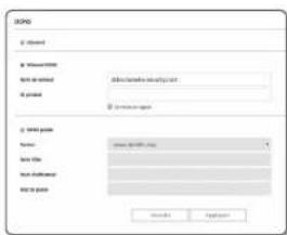 Hanwha XNP6370RH - Pour effectuer la connexion au serveur Wisenet DDNS durant la configuration de la camera - 1