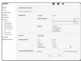 Hanwha XND6085 - Classification sonore - 1