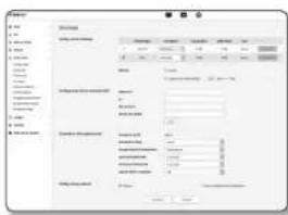 Hanwha XND6085 - Si vous voulez enregistrer sur votre NAS - 1