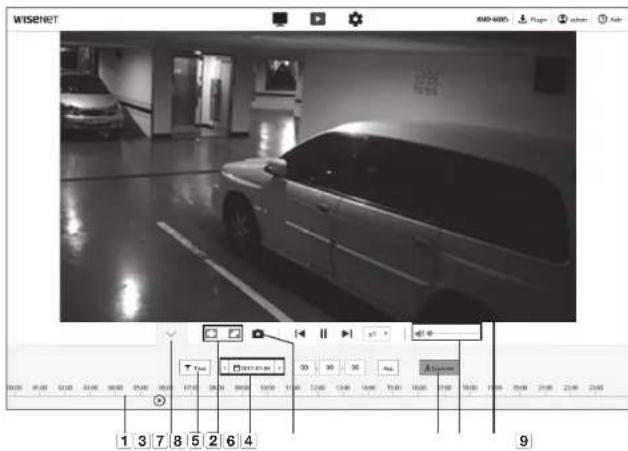 Hanwha XND6085 - LIRE LA VIDÉO ENREGISTRée - 1