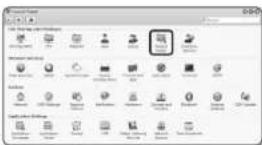 Hanwha XND6085 - Guide du serveur de stockage en reseau (NAS) - 3
