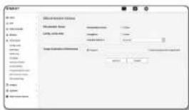 Hanwha XND6085 - Déconnexion réseau - 1