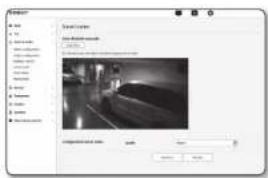 Hanwha XND6085 - Configuration Smart codec - 1