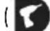 GRUNDIG VCH 9930 - Wall hang accessory: - 1