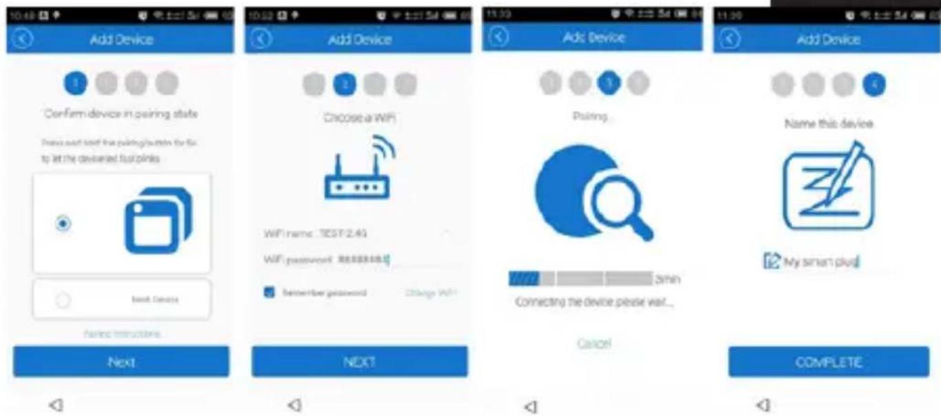 Approx appSP10 - Προσθέστε APPSP10 - 1