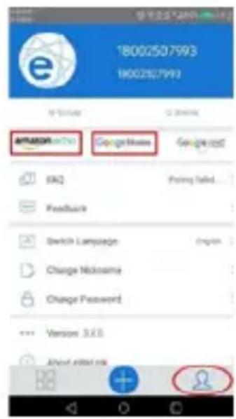 Approx appSP10 - Προσθέστε APPSP10 - 2