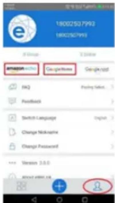 Approx appSP10 - Fügen Sie APPSP10 hinzu - 2