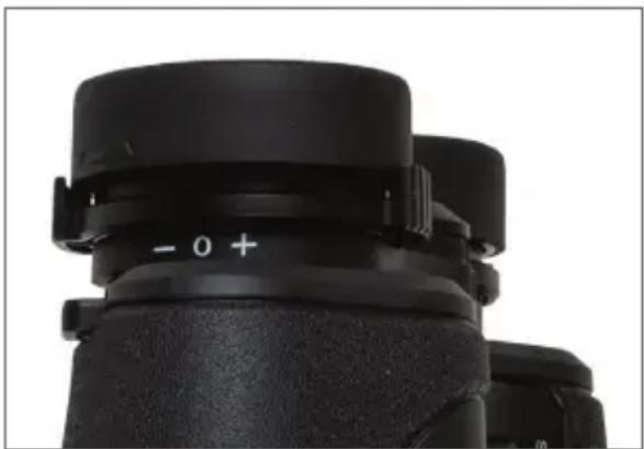 CELESTRON SkyMaster Pro 15x70 - AJUSTE DE LA DISTANCIA INTERPUPILAR - 3
