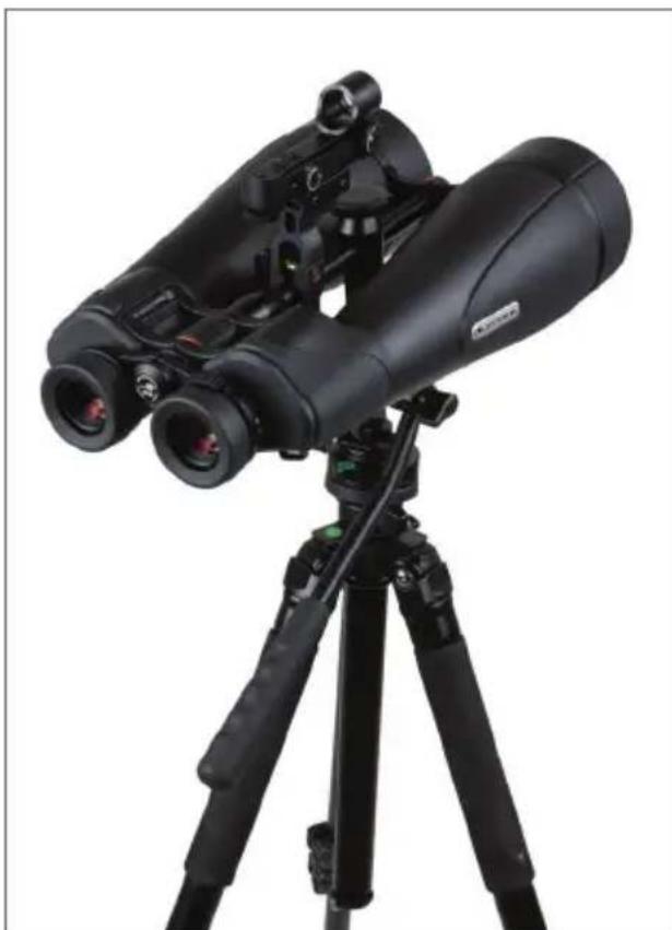 CELESTRON SkyMaster Pro 15x70 - SkyMaster Pro 20x80 - 1