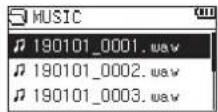 TASCAM DR05X - Selecting files - 2