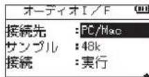 TASCAM DR05X - 接统先为选拟的 - 1