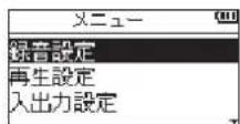 TASCAM DR05X - 万欧元を選択 - 1