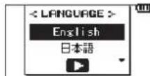TASCAM DR05X - Setting the language - 1