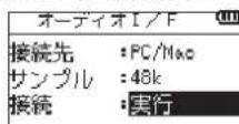 TASCAM DR05X - 推荐項目對央行を選挙しら。 - 1