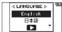 TASCAM DR05X - 言語設定 - 1