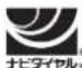 TASCAM DR05X - 故障·修理和保守の有关問題合わは - 1