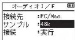 TASCAM DR40X - × - 1