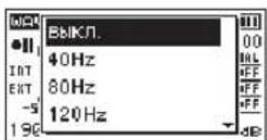 TASCAM DR40X - UcnoJb3ObaHne qnIbTpBaBICOKNX YACTOT - 2