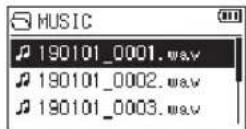 TASCAM DR40X - Selezione dei file - 2