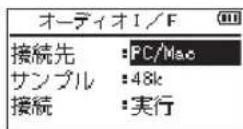 TASCAM DR40X - 接統 - 1