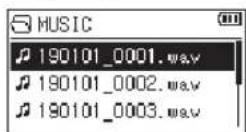 TASCAM DR40X - Selection de fichiers - 2