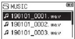 TASCAM DR40X - Dateien auswahlen - 2