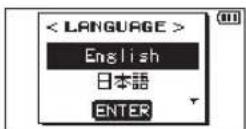 TASCAM DR40X - Ajuste delidioma - 1