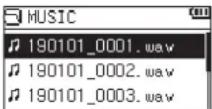 TASCAM DR07X - Selecting files - 1