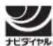 TASCAM DR07X - この製品の取り扱いなどに関するお問い合わせは - 1