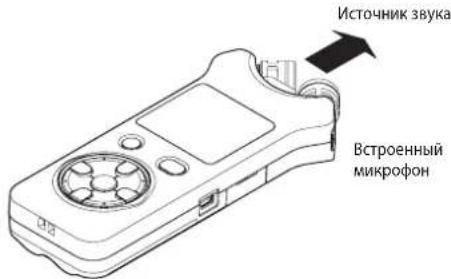 TASCAM DR07X - Запись - 1