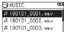 TASCAM DR07X - Выбор файлов - 2