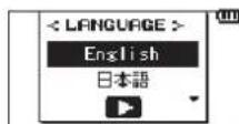 TASCAM DR07X - Setting the language - 1