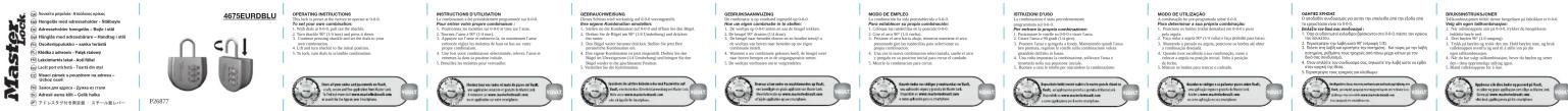 Master Lock 4675 - 1