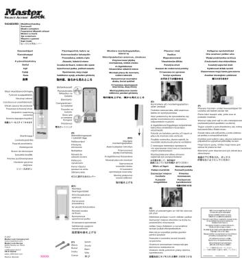 Master Lock 5404 - 13