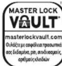 Master Lock 8392 - DE - 2