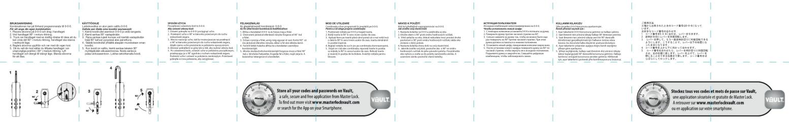 Master Lock 4693 - 2
