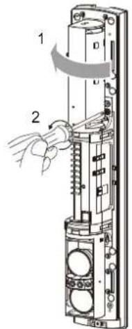 OPTEX SL350QN - 2-1 DETACHEMENT - 4