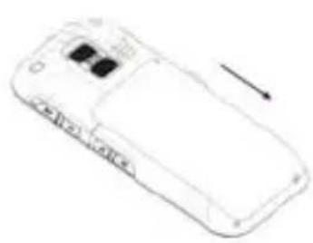ZTE S202 - Retrait de la batterie - 1