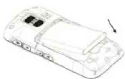 ZTE S202 - Installation de la batterie - 2