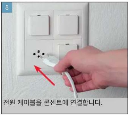 BONECO U350 - 默默默默默默默默默默默默默默默默默默默默默默默默默默默默 - 1