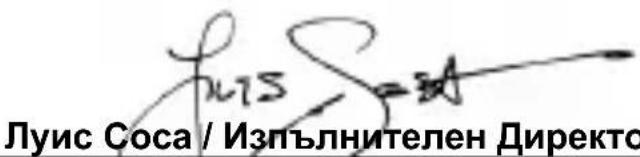 YEZZ Senior Z20 - OTKpNbAHe Ha KOHTaKT - 1