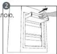 WHIRLPOOL W5 811E OX H - OuunueHn npnilaDn InaHaKOnnueHH nHeIO - 2