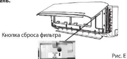 WHIRLPOOL SPIW318L - Приимechли: - 4
