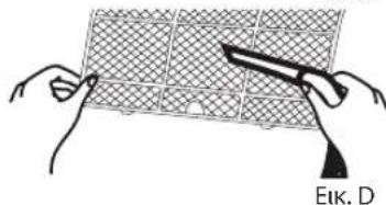 WHIRLPOOL SPIW318L - Σημειωη: - 4