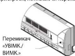 WHIRLPOOL SPIW318L - ABAPIHIM PEXKIM - 2