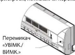 WHIRLPOOL SPIW312A3WF.1 - ABAPIHIM PEXKIM - 2